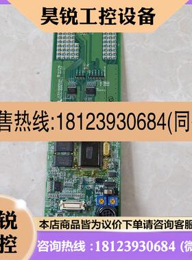议价:三菱 PLC FX1N-60MR-001 CPU板 FX1N-60M(CPU) JY331BA8504
