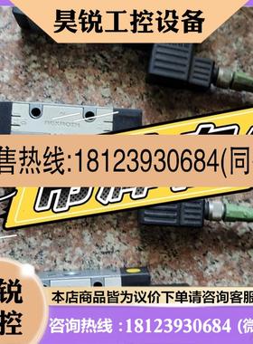 议价:德国 REXROTH力士乐电磁阀 577296...0/78