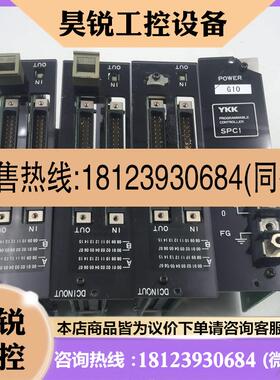 议价:模块R0302601-EX0100-03 R0303501-EX0100-01好价格好