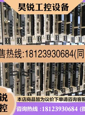 议价:gdv-r9011b002000