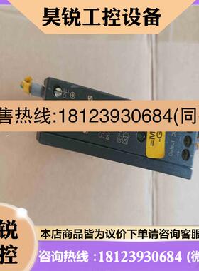 议价:电源 6EP1331-2BA10拍前