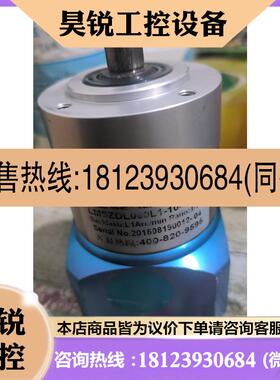 议价:台达减速机DELTA台达LMSZDL060L1-10-14-