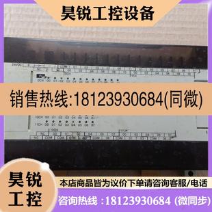 30CDR 40CDR 30CDT 议价 CPM1A