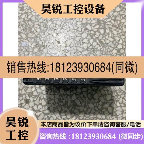议价:好易通TM800U品牌型号 频率范围351—366MHZ,M