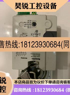议价:原装CN77220A2007电动调节风阀执行器风门驱