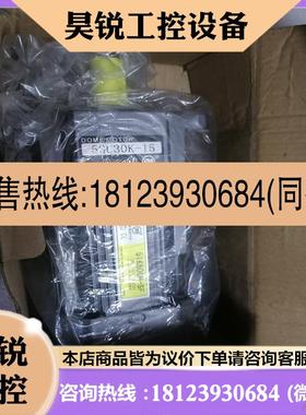 议价:DM MOTOR东马电机5IK60GN-SF 5GU30K-