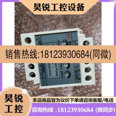 议价:DAEJOO隔离变送器DT-Iso-AAD-D转换器拍前先