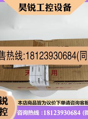 议价:原装FANUC发那科驱动器A06B-6240-H109现货