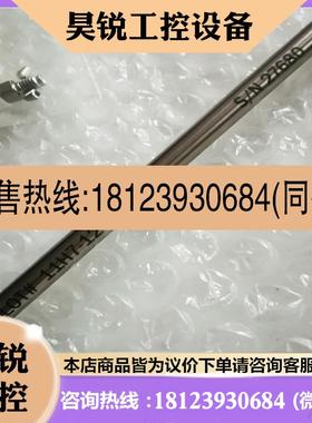 议价:珀金埃尔默perkin Elmer brownlee col