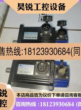议价:华兴伺服电机110SJT-M040305000线
