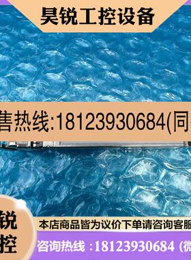 议价:原装NetApp  FTLF8532P4BCV-EM
