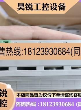 议价:菲尼克斯 VALMS 38540 ST GY 3P+N