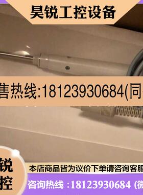议价:瑞士万通6.1050.420色谱阳离子柱C 4 - 150/4.0 61050420