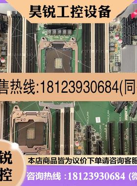 议价:浪潮5270m4主板 M3230  YZMB-00327-1请咨询客服