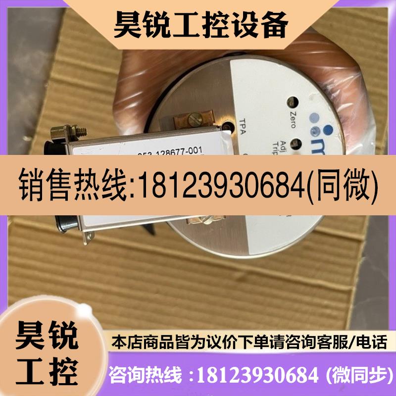议价:美国正品MKS 627B12TBC1B 100torr 62
