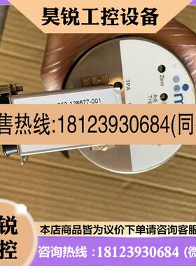 议价:美国正品MKS 627B12TBC1B 100torr 62