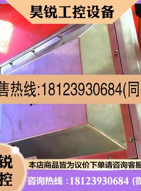 议价:BER 5RP920.1505-K04  66560169469