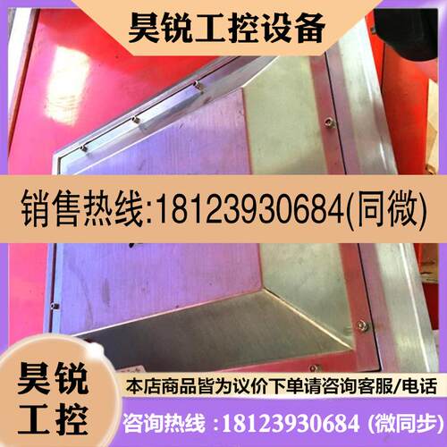 议价:BER 5RP920.1505-K04  66560169469