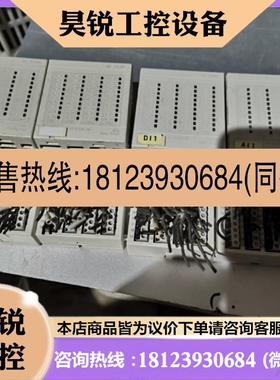 议价:ABB PLC模块AI 723F A4 3BDH00