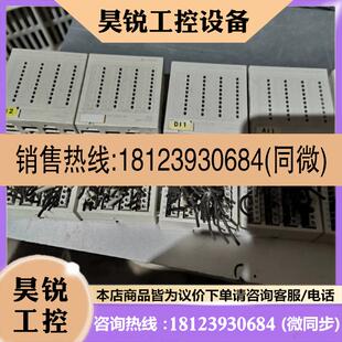 议价 723F PLC模块AI 3BDH00 ABB