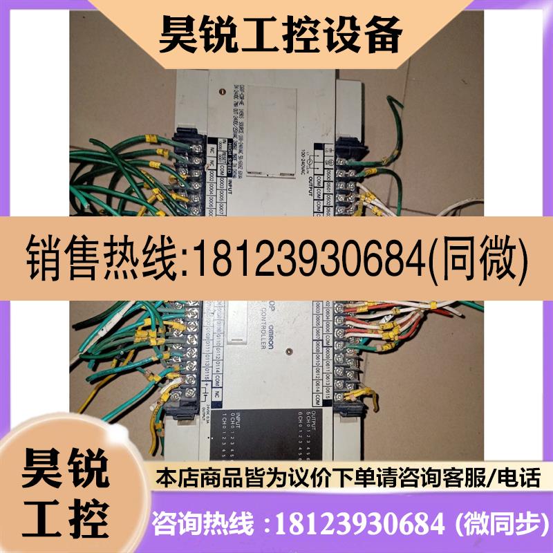 议价:Omron/欧姆龙PLC  C60P      完好