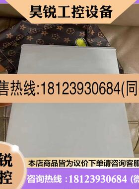 议价:安捷伦E3643A电源适用