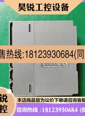 议价:Q02HCPU三菱MITSUBISHI/CPU模块,