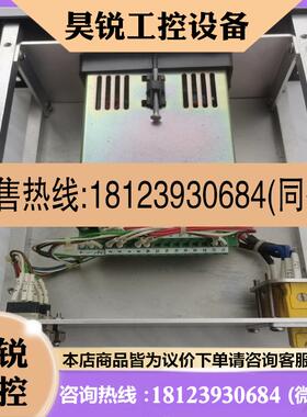 议价:WATLOW ANAFAZE CLS204