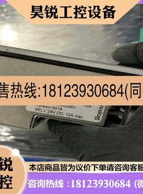 议价:swisslog DC1005MT MP266TEL