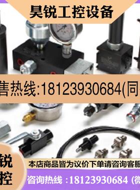 议价:拍前:PMA323BE  HIEE300308R1   ABB库存现货