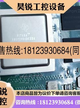 议价:芯片AM5729BABCXEA TI电子器 IC