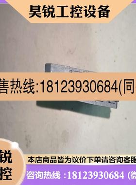 议价:GMI意大利安全隔离栅,D1073S-022()