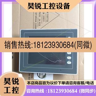 议价:富士V806iMD原装实物图片