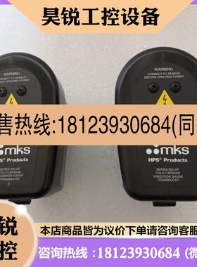 议价:MKS真空规SERIES 903  AP如图