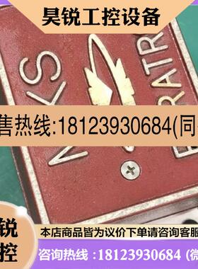 议价:MKS BARATRON绝压传感器,型号690A01TRC,