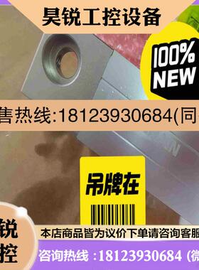 议价:海德汉光栅尺LC495S 370mm 760939-07 7拍前