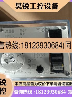 议价:ABB  RXEG 21     RK411102-DC