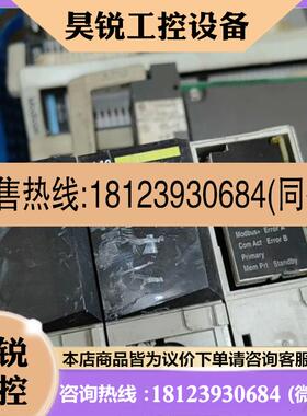 议价:plc cps11100 cpu434 140crp9