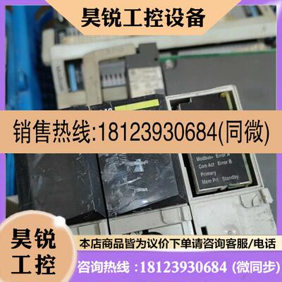 议价:plc cps11100 cpu434 140crp9