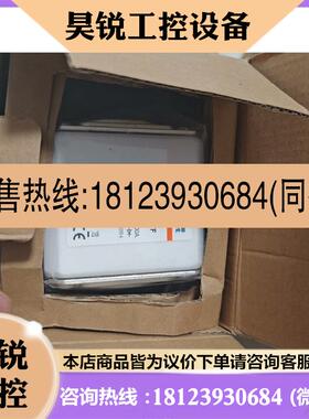 议价:PC73UD10C11CTF原装进口法雷高端熔断器,还有