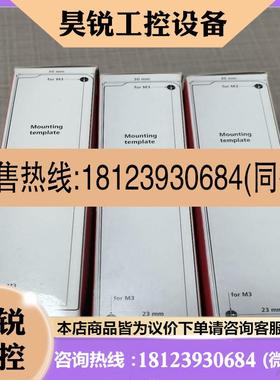议价:倍福连接器EP1908-0002适用