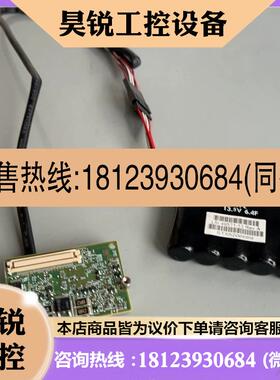 议价:LSI 9361模块  LSICVM02 LSI00418 CacheVault Kit   04-25