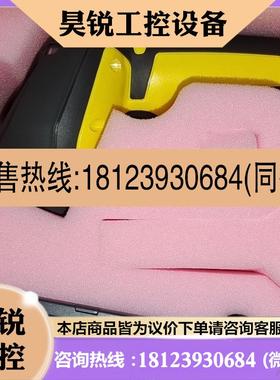 议价:DM8600扫码枪康耐视COGNEX型号齐全DM8600-0现货