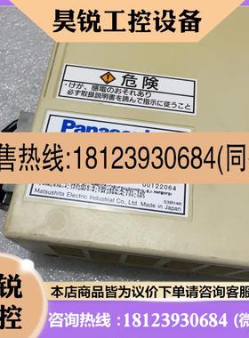 议价:伺服驱动器MSD021P1E.MSD043P1E.MSD