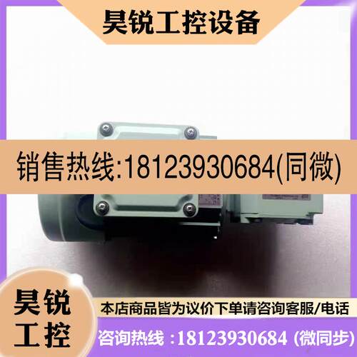 议价:TSUBAKI电机 TA020BCE CSMA020-130