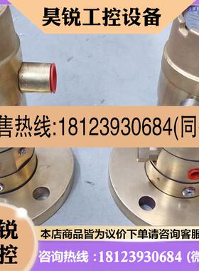 议价:hoenywell CT801 LB/S level tra