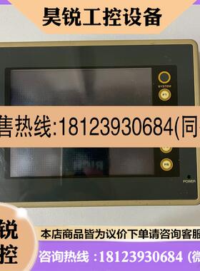 议价:V606C10如图,实物拍摄,正常,