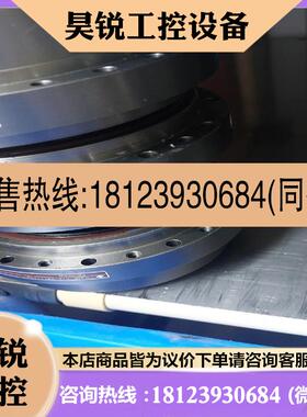 议价:F4CF-C15-Z311-119如图