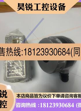 议价:大仓液位传感器DS-P2F L20mm ,安全栅原装现货