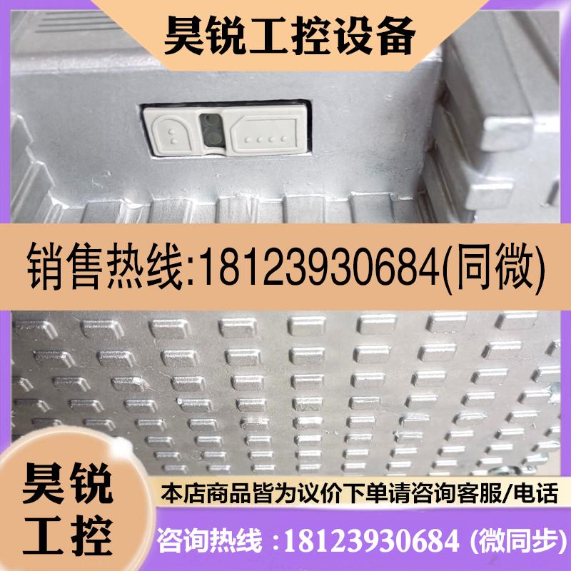 议价:E82MV752_4B001 原装伦茨防爆变频器正品库